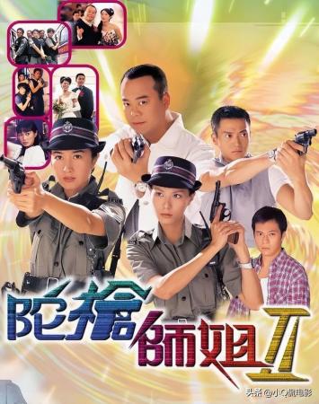 最经典港剧排行榜前十名(TVB收视率高的10部好看剧)插图3