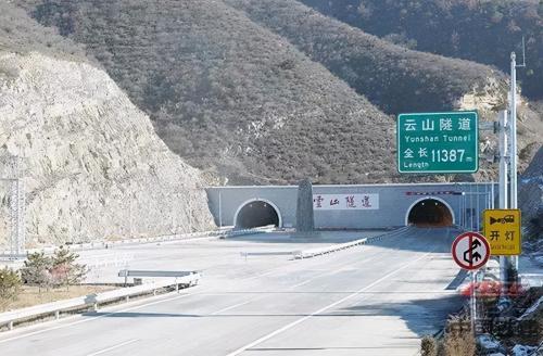 秦岭最长的公路隧道有多长(中国最长隧道排前十名)插图9