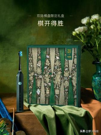 电动牙刷哪个牌子质量好(中国电动牙刷口碑好的十大名牌)插图9
