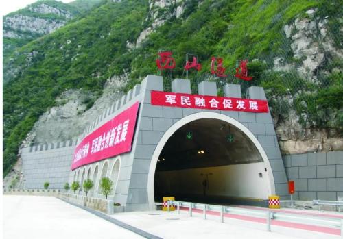 秦岭最长的公路隧道有多长(中国最长隧道排前十名)插图4