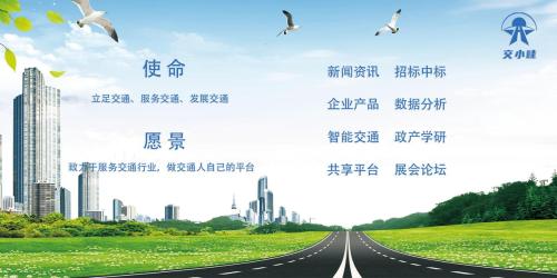 秦岭最长的公路隧道有多长，中国最长隧道排前十名(附2023年最新排行榜前十名单)