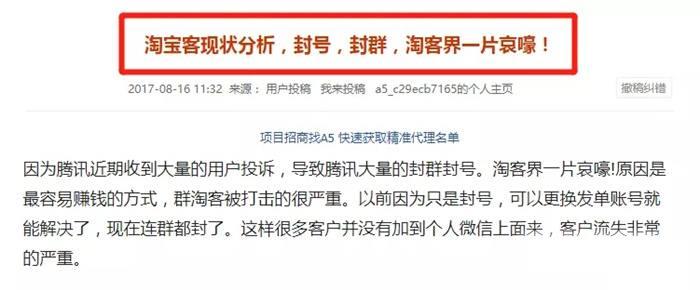 网络赚钱经验谈:我在互联网的第一桶金零成本赚到20万 网络赚钱经验谈:我在互联网的第一桶金零成本赚到20万