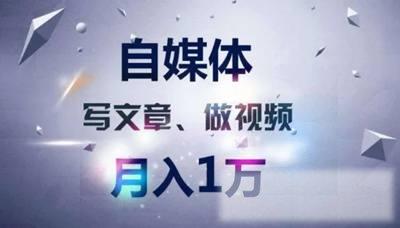 每天5分钟讲故事也能日入500元,如何操作?一起来看看 每天5分钟讲故事也能日入500元,如何操作?一起来看看