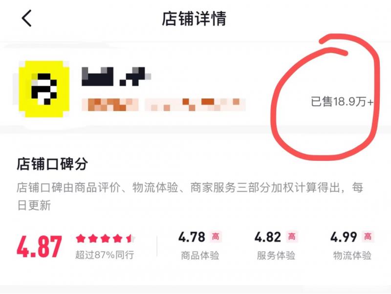 信息差赚钱项目,一年净赚75万! 信息差赚钱项目,一年净赚75万!