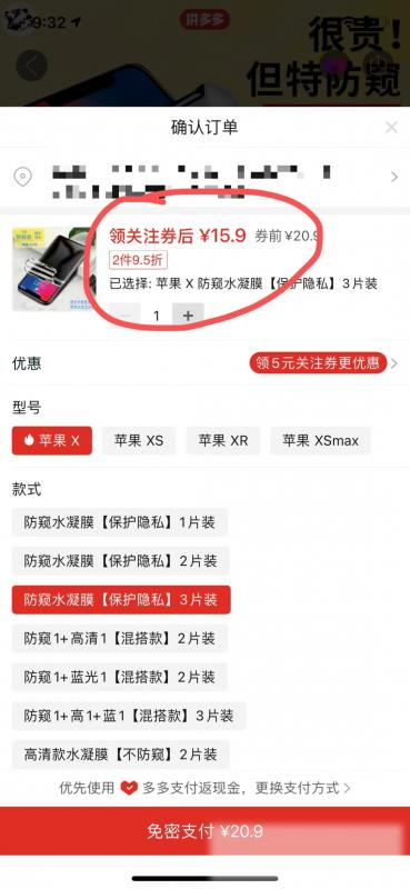 信息差赚钱项目,一年净赚75万! 信息差赚钱项目,一年净赚75万!