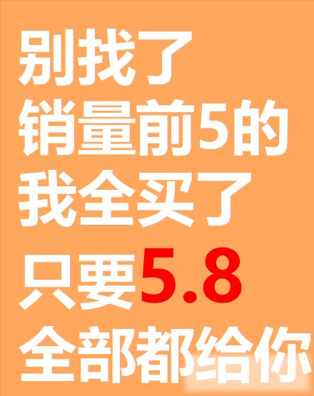 淘宝虚拟整店搬运采集玩法，堪称保姆级手把手实操教程，复盘实操经验分享给你