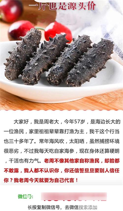 这样看广告，不仅能提升认知，还能赚钱！