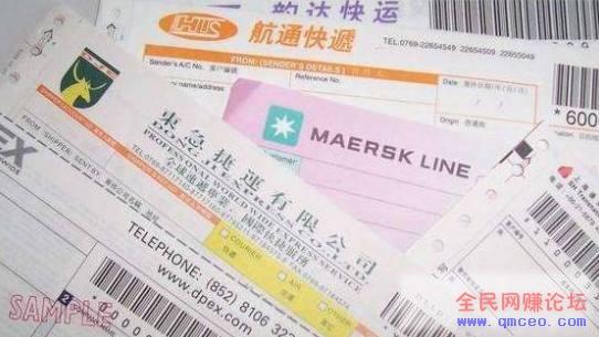 灰色项目揭秘:利用二手交易平台一个月赚了68万 灰色项目揭秘:利用二手交易平台一个月赚了68万