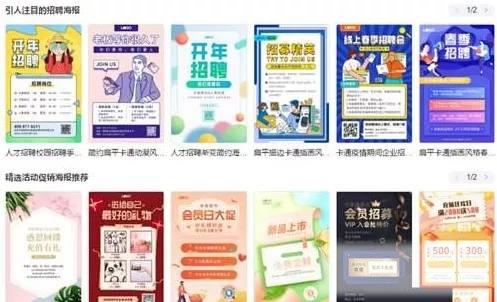 零门槛新手项目:分销网课如何做到月入30000+? 零门槛新手项目:分销网课如何做到月入30000+?