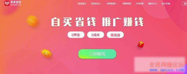 卖什么虚拟产品赚钱?月入十万、五十万的虚拟项目,这里一大堆! 卖什么虚拟产品赚钱?月入十万、五十万的虚拟项目,这里一大堆!