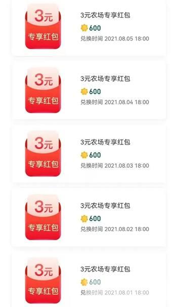 两个赚零花钱的兼职副业 每天坚持几分钟月入最少几百块 两个赚零花钱的兼职副业 每天坚持几分钟月入最少几百块