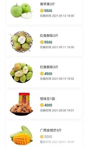 两个赚零花钱的兼职副业 每天坚持几分钟月入最少几百块 两个赚零花钱的兼职副业 每天坚持几分钟月入最少几百块
