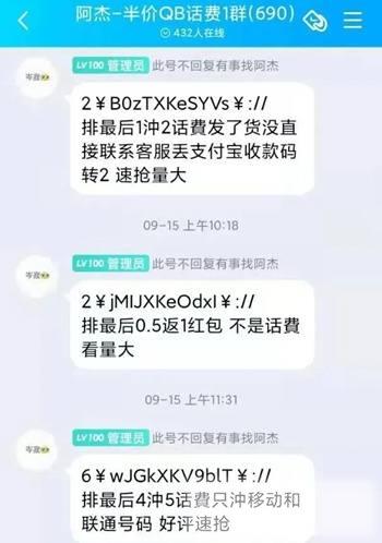 两个赚零花钱的兼职副业 每天坚持几分钟月入最少几百块 两个赚零花钱的兼职副业 每天坚持几分钟月入最少几百块