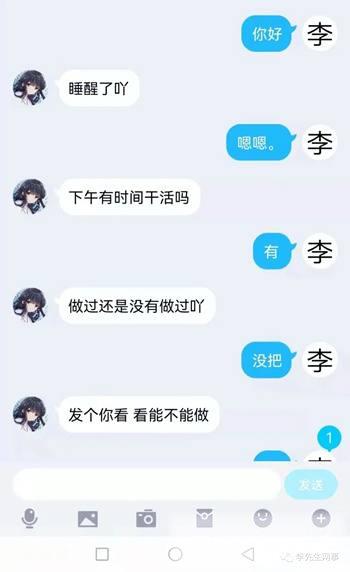 两个赚零花钱的兼职副业 每天坚持几分钟月入最少几百块 两个赚零花钱的兼职副业 每天坚持几分钟月入最少几百块