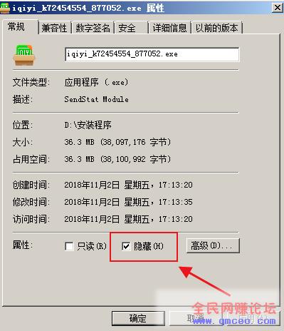 小白与大学生日赚300+,0基础也能快速上手的小项目! 小白与大学生日赚300+,0基础也能快速上手的小项目!