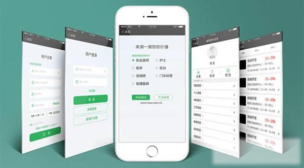公众号还有没有市场?有没有前途?到底还能不能做? 公众号还有没有市场?有没有前途?到底还能不能做?