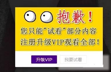 日赚上百的美女图片网站 一个全自动收益躺赚项目