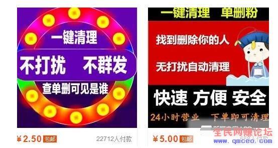 一个短平快的小项目一枚,适合新手小白,可月入上万! 一个短平快的小项目一枚,适合新手小白,可月入上万!