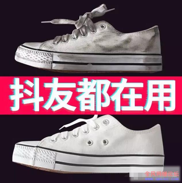 在抖音批量拍鞋子视频 上热门卖鞋子也能轻松月赚几万 在抖音批量拍鞋子视频 上热门卖鞋子也能轻松月赚几万