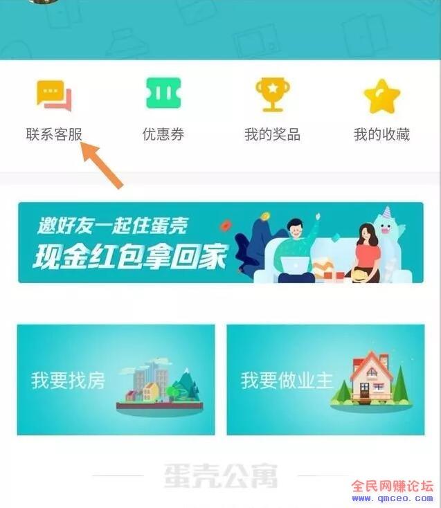 偏门薅羊毛项目一天300+,新手可操作! 偏门薅羊毛项目一天300+,新手可操作!