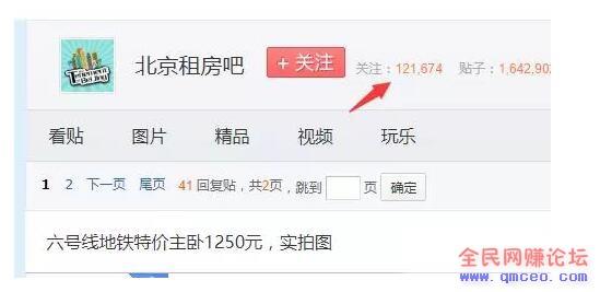 偏门薅羊毛项目一天300+,新手可操作! 偏门薅羊毛项目一天300+,新手可操作!