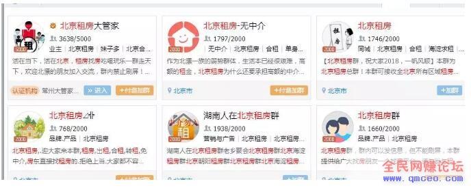 偏门薅羊毛项目一天300+,新手可操作! 偏门薅羊毛项目一天300+,新手可操作!