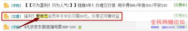 分享4个正规可操作的小众赚钱项目，月入7000+