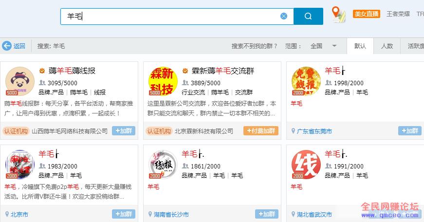 分享4个正规可操作的小众赚钱项目，月入7000+