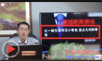 分享4个正规可操作的小众赚钱项目，月入7000+