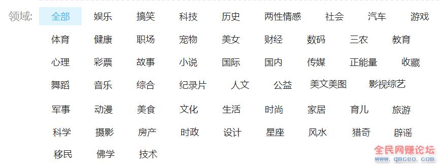 打打字，做这个也能轻松月入过万！