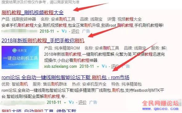 赚钱项目:通过变通思维,入行三个月小伙月入20000+ 赚钱项目:通过变通思维,入行三个月小伙月入20000+