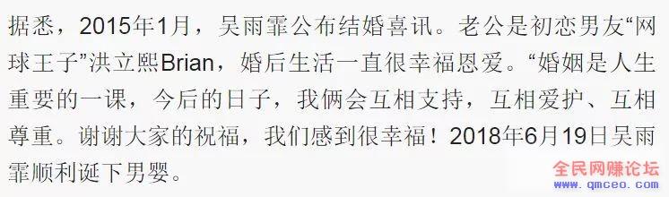 打打字，做这个也能轻松月入过万！