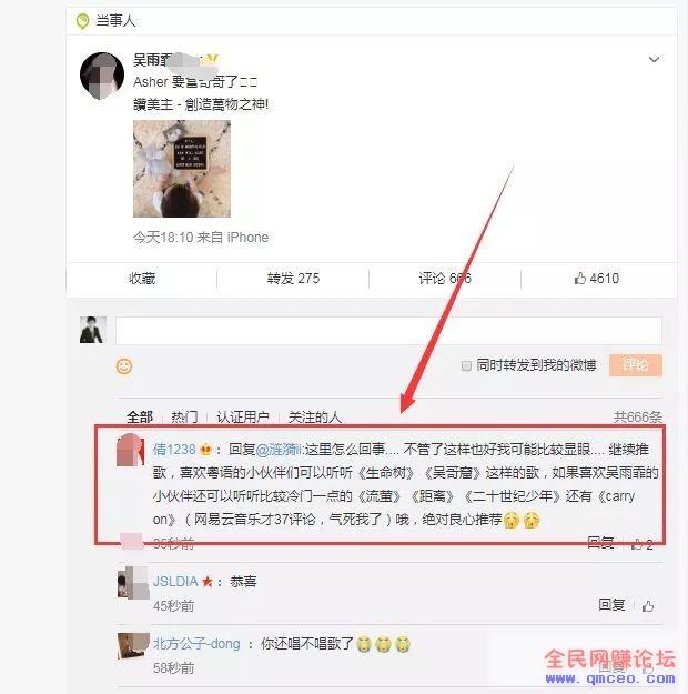 打打字，做这个也能轻松月入过万！