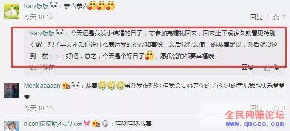 打打字，做这个也能轻松月入过万！