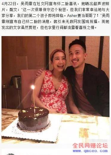 打打字，做这个也能轻松月入过万！