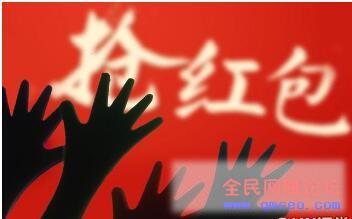 97个微信号抢红包年收入130万 真实案例看项目是否可行