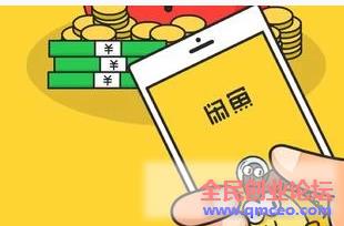 利用闲鱼做明星产品差价赚钱,又一个暴利项目 利用闲鱼做明星产品差价赚钱,又一个暴利项目