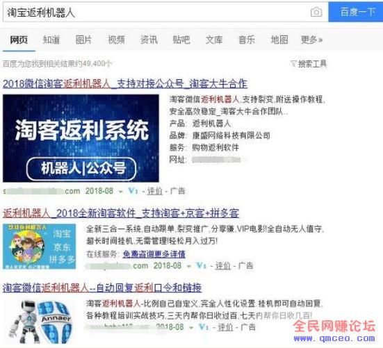 实操项目分享：前期布局，后期实现躺赚日入7000+方法！