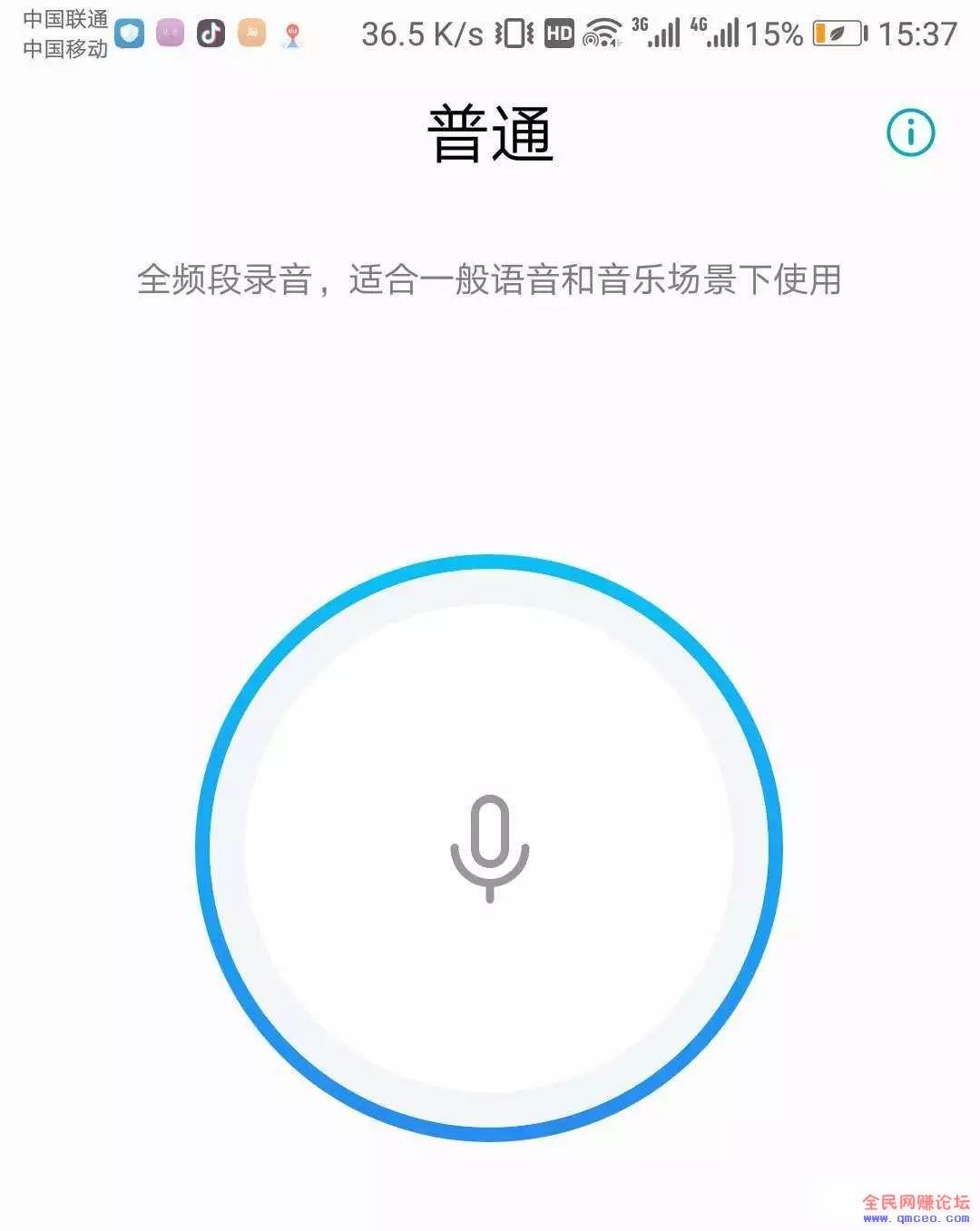 头条原创号该这么玩,月撸40000+不是梦 头条原创号该这么玩,月撸40000+不是梦