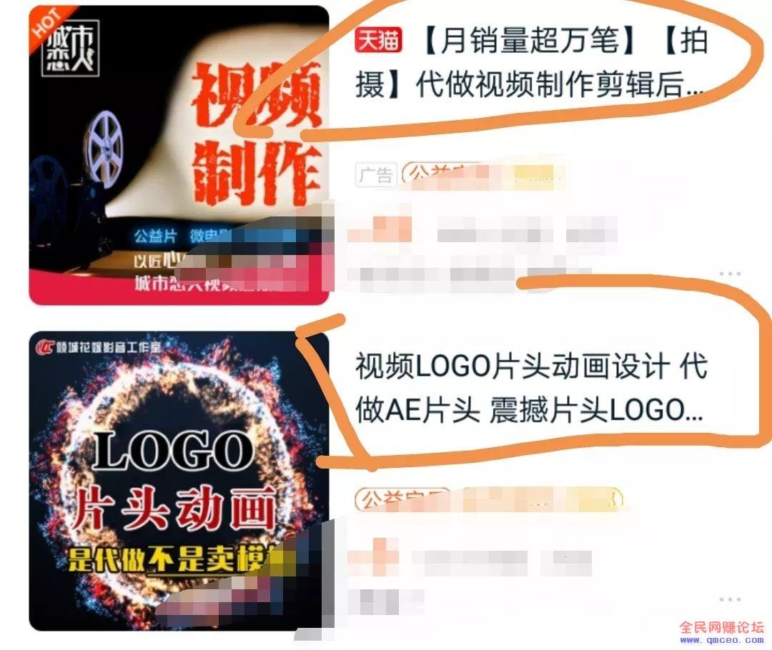头条原创号该这么玩,月撸40000+不是梦 头条原创号该这么玩,月撸40000+不是梦