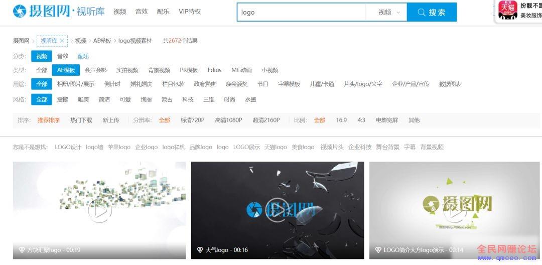头条原创号该这么玩,月撸40000+不是梦 头条原创号该这么玩,月撸40000+不是梦