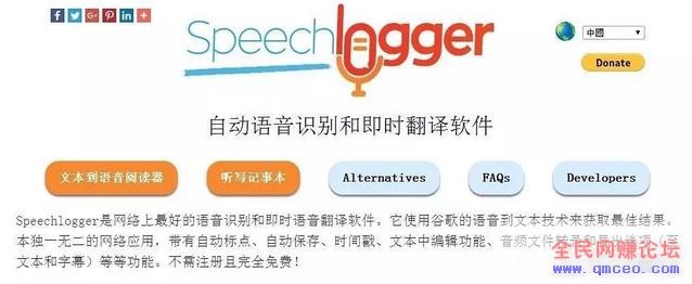 我通过短视频搬运月赚10万,全套技术分享给大家! 我通过短视频搬运月赚10万,全套技术分享给大家!