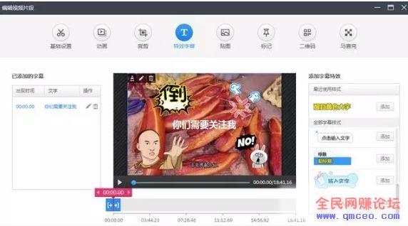 头条原创号该这么玩,月撸40000+不是梦 头条原创号该这么玩,月撸40000+不是梦