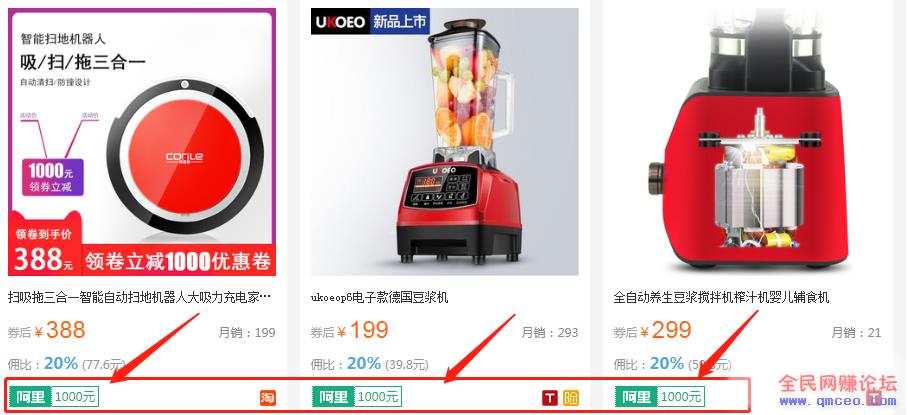 4个零成本利用信息差赚钱的小项目,新手也能操作 4个零成本利用信息差赚钱的小项目,新手也能操作