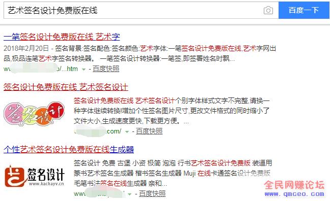4个零成本利用信息差赚钱的小项目,新手也能操作 4个零成本利用信息差赚钱的小项目,新手也能操作