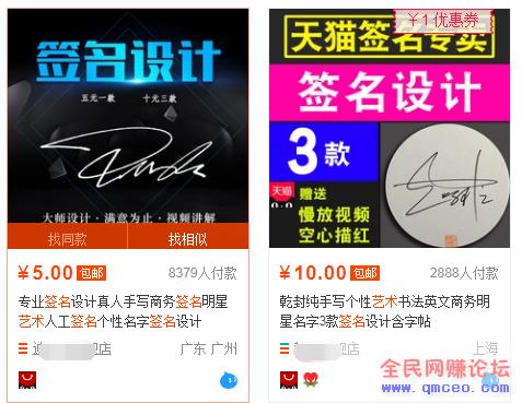 4个零成本利用信息差赚钱的小项目,新手也能操作 4个零成本利用信息差赚钱的小项目,新手也能操作