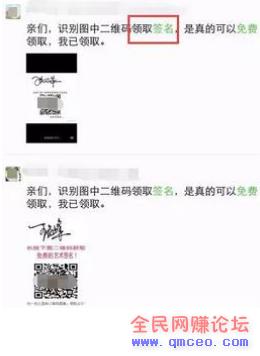 4个零成本利用信息差赚钱的小项目,新手也能操作 4个零成本利用信息差赚钱的小项目,新手也能操作