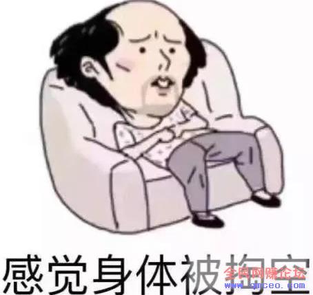 头条号新手如何速成大咖？教你10分钟打造原创日赚上千