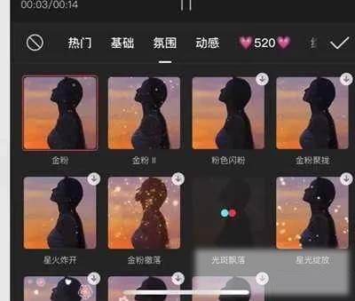 怀旧动画片二次剪辑上传抖音 竟然能疯狂吸粉72万+