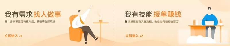 什么才算是好副业呢?3种副业兼职模式助你持续性赚钱 什么才算是好副业呢?3种副业兼职模式助你持续性赚钱